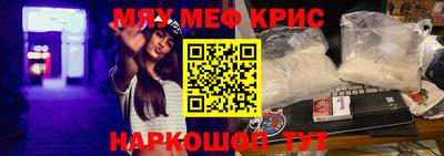 mdpv Беслан