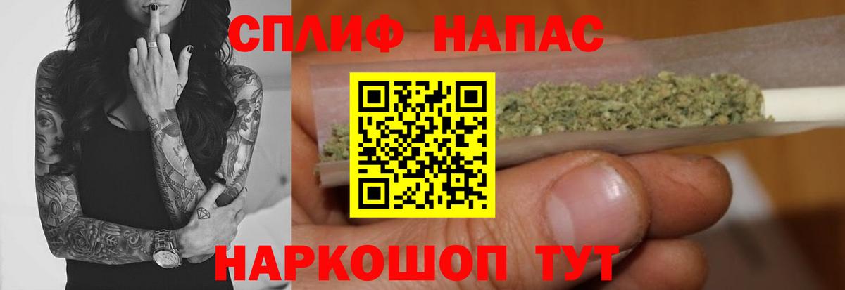 Бошки марихуана VHQ  Марихуана Bruce Banner  Шишки марихуана планчик  Гусь-Хрустальный 